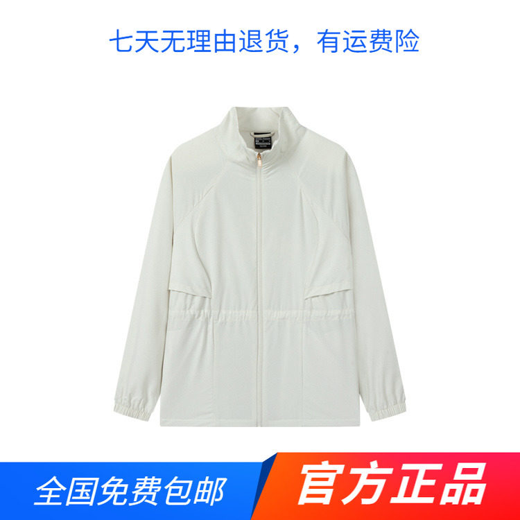 361度女款单风衣2025年春秋季新款休闲百搭外套立领轻薄单风衣
