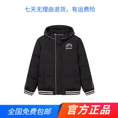 361男士短款羽绒服连帽2