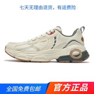 361度官方正品男鞋运动鞋2025年春秋季新款361男复古文化鞋