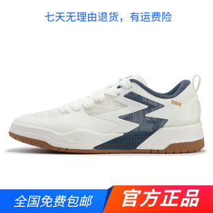 361度官方正品男鞋运动鞋2024年夏季新款运动休闲百搭男板鞋