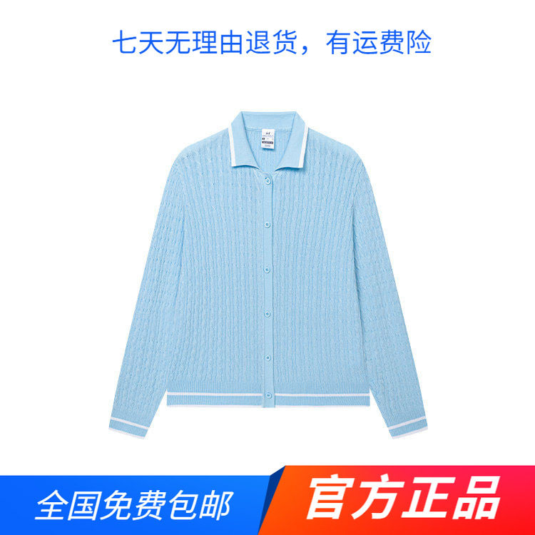 361度女士运动外套2026年夏季新款百搭潮流时尚开襟毛衫休闲上衣