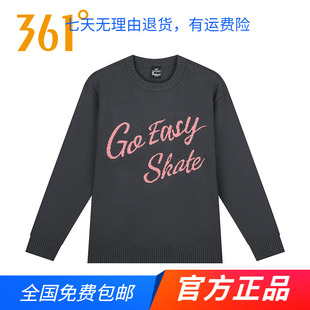 361官方正品运动卫衣女2025春秋季新款时尚圆领套头毛衫休闲上衣