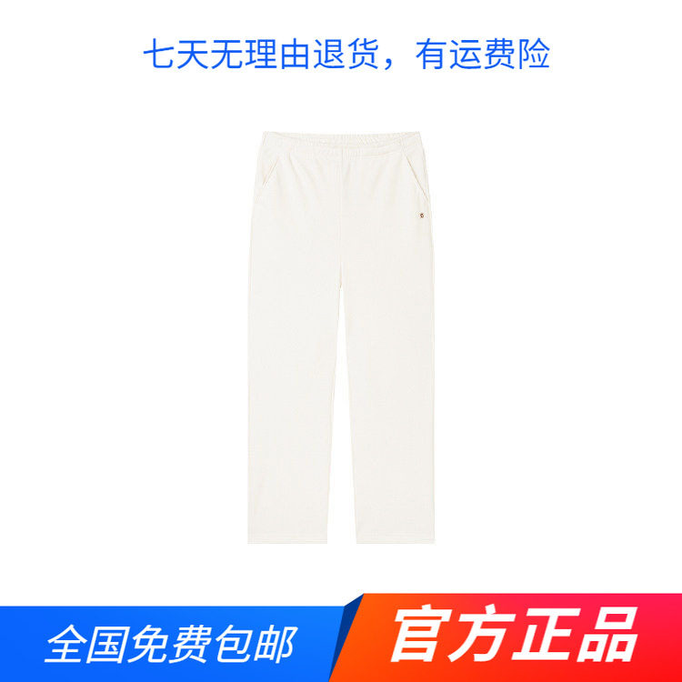 361度官方正品女裤直筒长裤2025冬季新品加厚保暖针织长裤休闲裤
