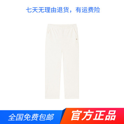 361度官方正品女裤直筒长裤2025冬季新品加厚保暖针织长裤休闲裤