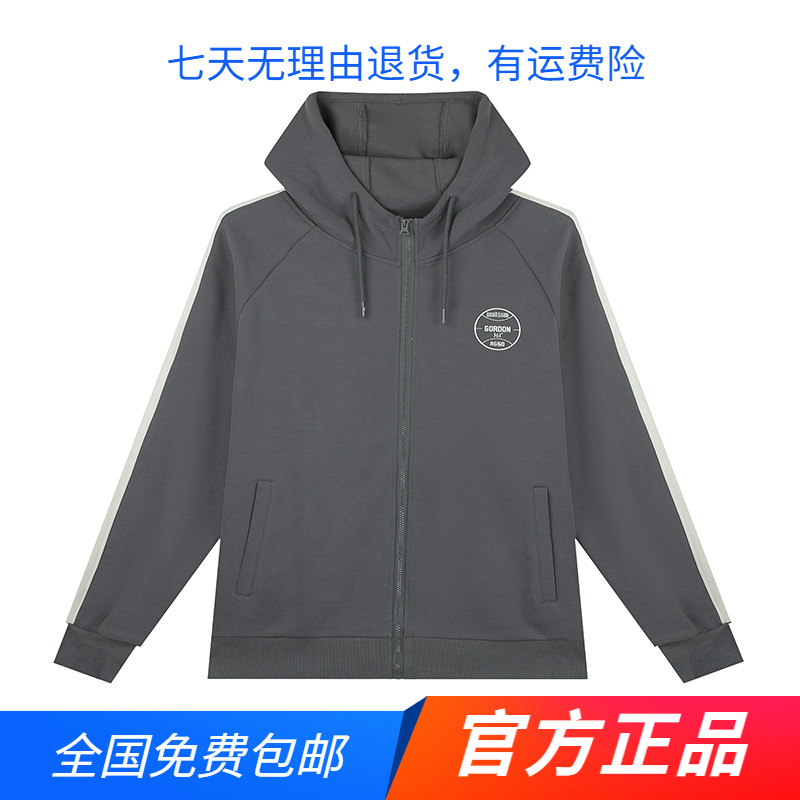 361度官方正品男装2025春秋季新款连帽开襟卫衣宽松舒适运动外套