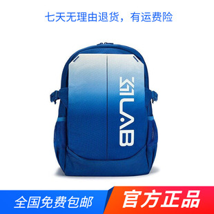 361度官方正品男女童渐变大容量书包新品2026夏季高年级双肩背包