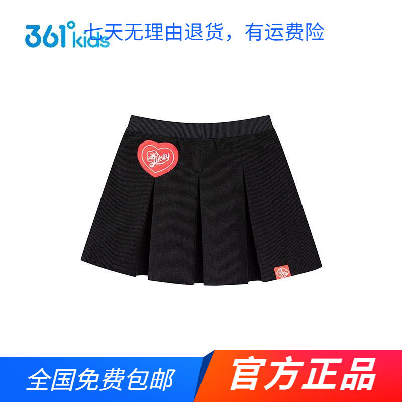 商场同款361童装女中大童针织短裙春夏新款女生休闲百搭裙子