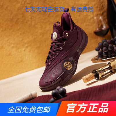 禅6PRM篮球鞋361男鞋运动鞋2025春秋专业实战学生男缓震低帮球鞋