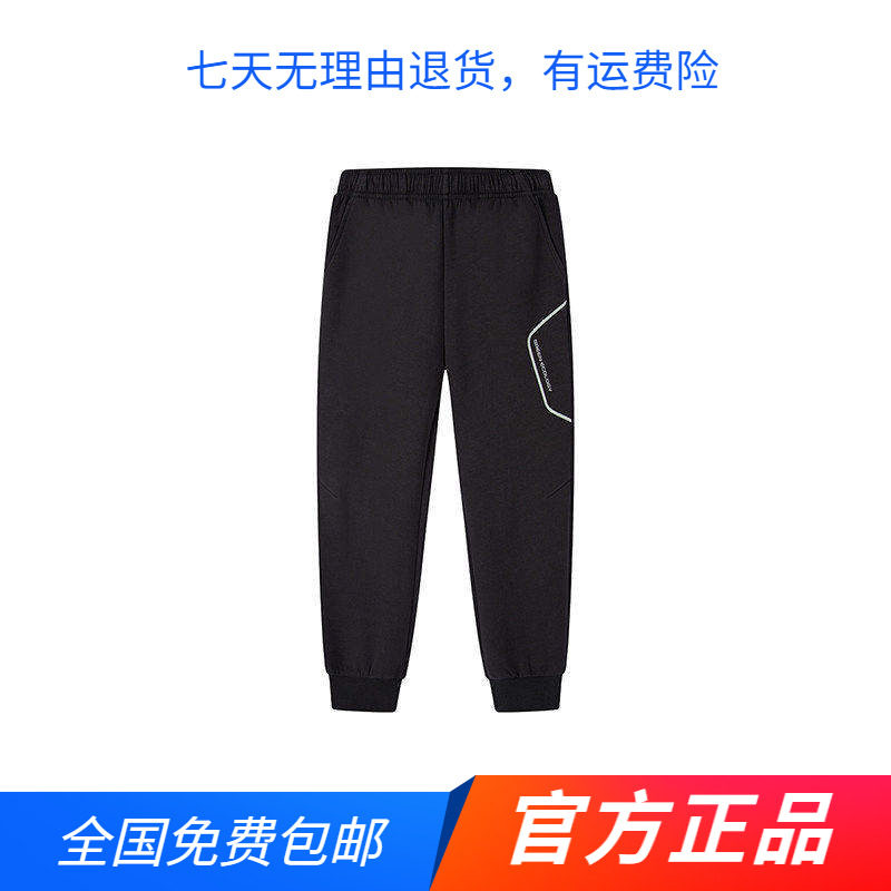 商场同款361男中大童童束脚长裤印花新品2026春秋卫裤针织运动裤