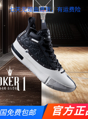 Joker1se篮球鞋约基奇一代361男鞋运动鞋春秋中高帮实战耐磨球鞋