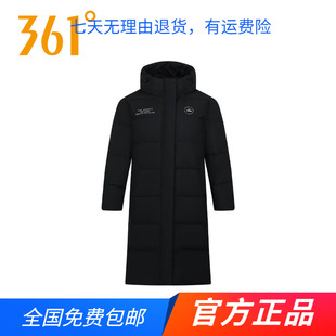 361度正品中长款羽绒服女2025年秋冬季新款女款中羽绒服运动外套