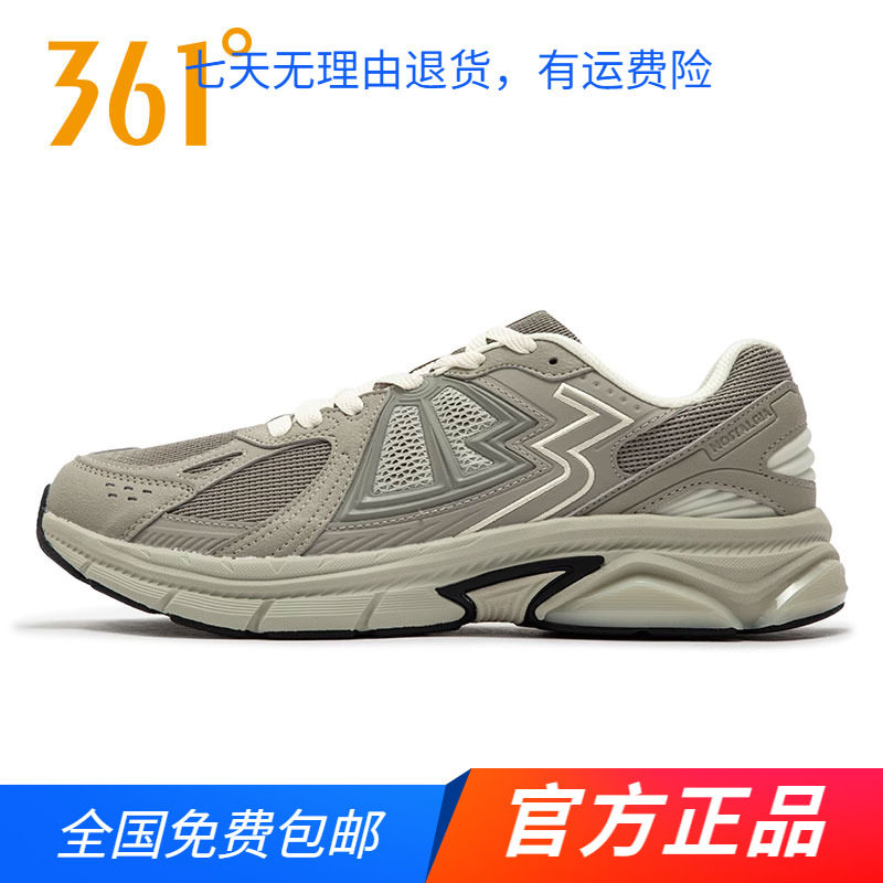 361官方正品男鞋运动鞋男2024年春秋季新款361度男复古文化鞋图片