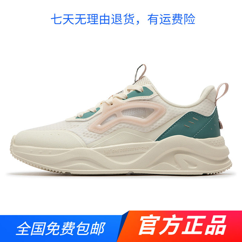361度官方正品女运动鞋2024年夏季新款运动软底回弹女休闲鞋图片