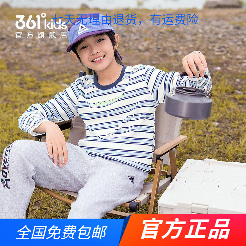 361正品男女童棉质横条纹长袖T恤2026春秋新品中大童针织运动上衣图片