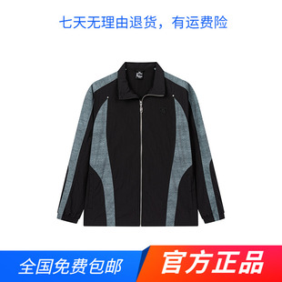 361立领休闲风衣男款2025年春秋季新款撞色简约时尚舒适防风外套