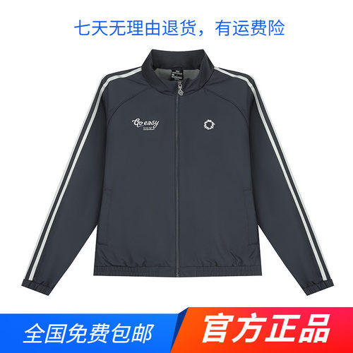 361官方正品运动外套女2025春秋新款加绒保暖夹克衫休闲立领上衣