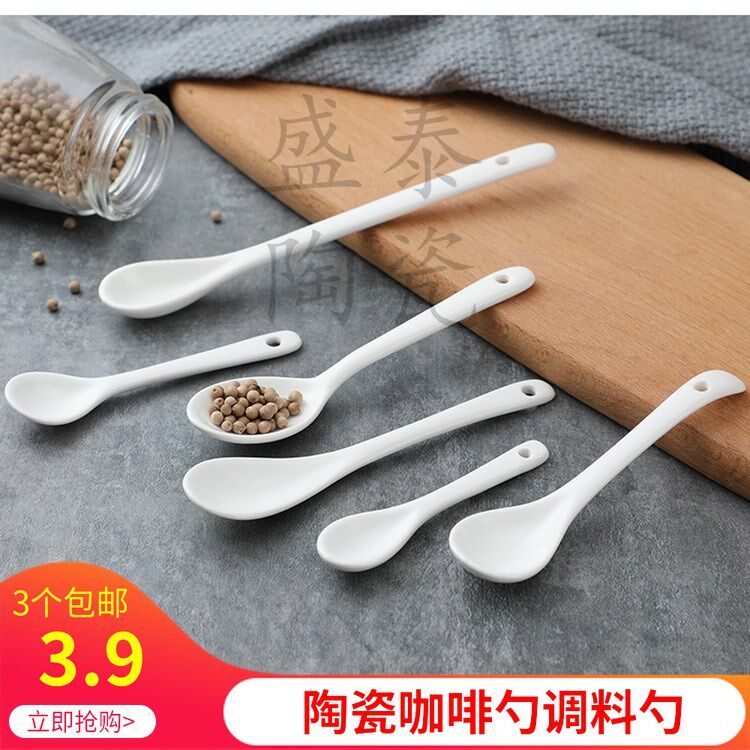 一不锈钢汤匙盐多少克,不锈钢汤勺一勺多少克,不锈钢汤勺有多少克(第2页)_大山谷图库