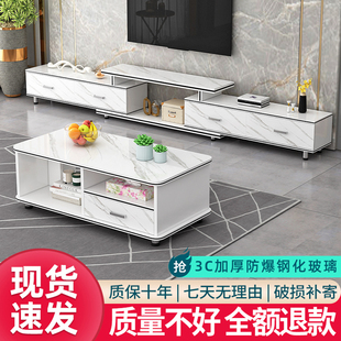 北欧电视柜茶几组合伸缩电视机柜卧室客厅现代简约地柜小户型家用