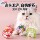 Игрушечный мяч для кошек, забавная кошачья палочка для кошек, мышонок-котенок, самодельный артефакт от скуки, котенок-кошка, принадлежности для мыши в клетке Daquan mini 0