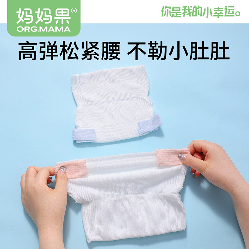 婴儿尿布裤透气尿片神器可洗宝宝