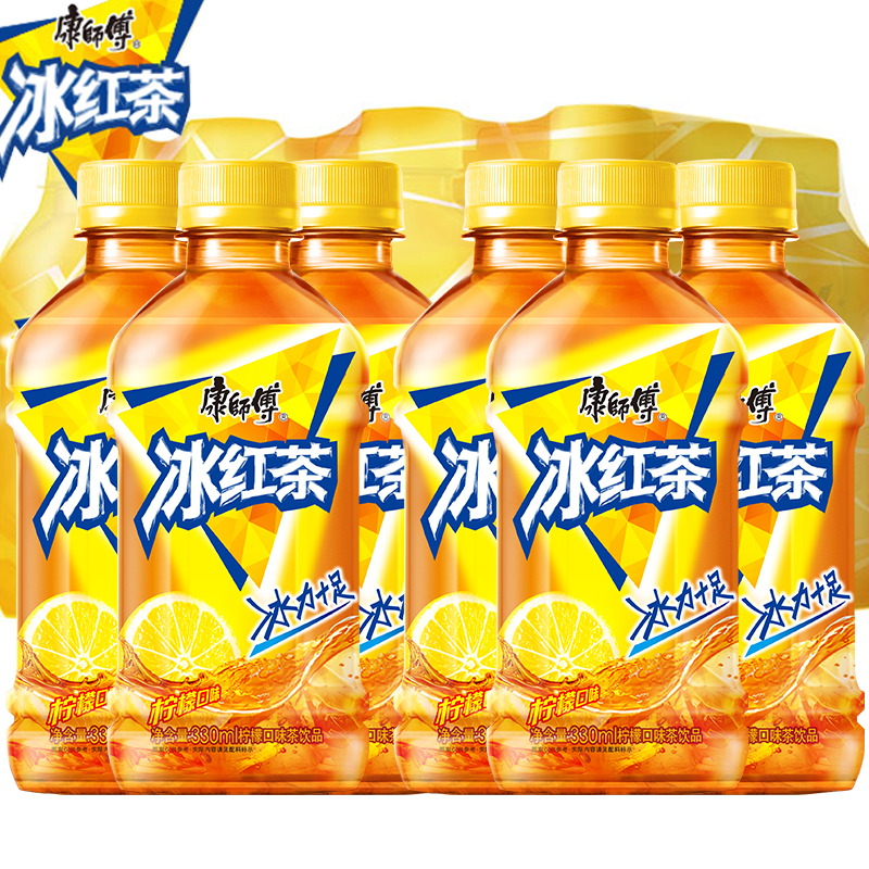 康师傅冰红茶饮料整箱