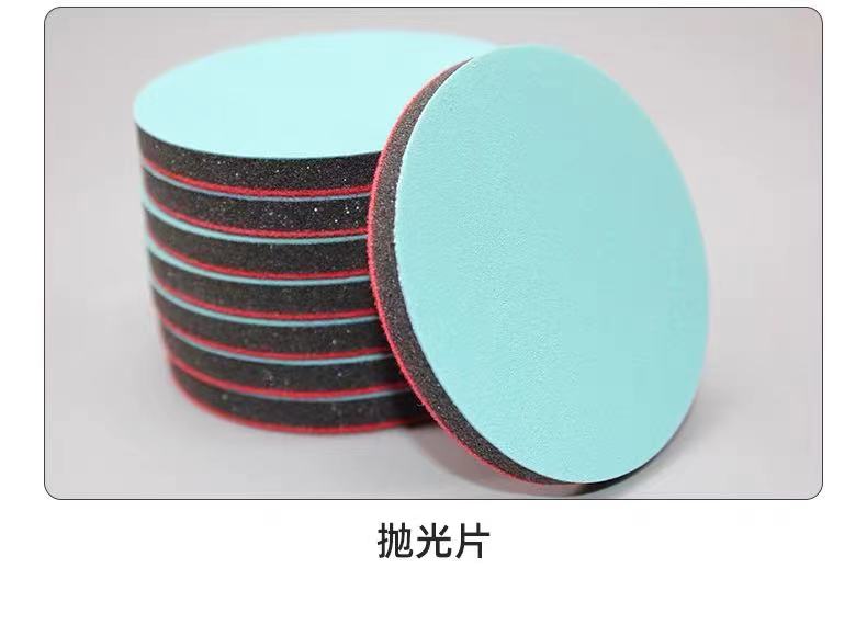 汽车玻璃门窗玻璃划痕修复网格布研磨片打磨片抛光皮玻璃抛光片