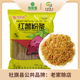 纯原情手工纯红薯粉条正宗红薯粉河南农家特产酸辣粉地瓜细粉粉丝