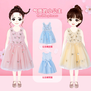 女童连衣裙夏季 洋气儿童裙子女宝宝超仙网纱公主裙礼服裙 2023新款