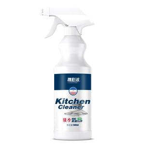 抽油烟机清洗剂厨房雅彩洁