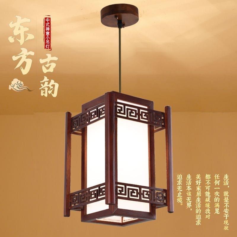 中式羊皮小吊灯火锅店餐厅过道茶楼仿古实木吊灯阳台灯笼灯具