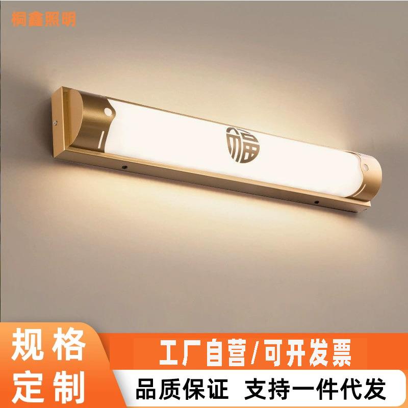 户外壁灯防水庭院阳台露台墙壁灯门前灯入户大门门口进门照明灯