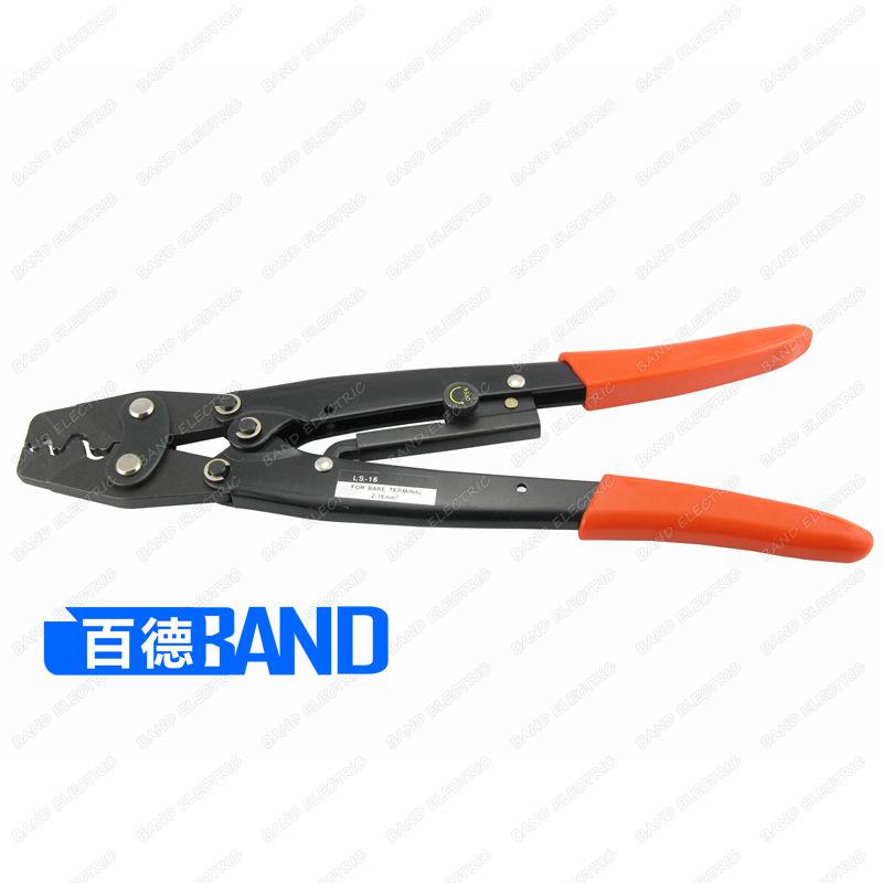 供应棘轮式裸端子压接钳 1.25-16mm2 LS-16