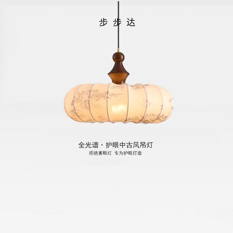 法式中古风餐厅布艺吊灯复古花纹实木茶室吧台灯卧室衣帽间栗子灯