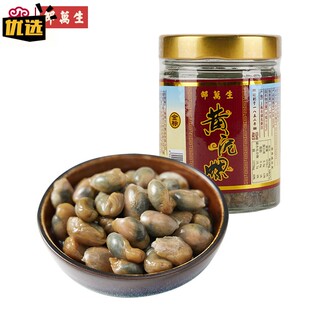 新货上海特产邵万生金标黄泥螺300g小海鲜私房菜即食醉泥螺瓶装