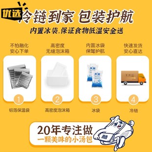 新货老盛昌鲜肉灌汤包小笼包早餐半成品上海儿童速食面点包子汤包