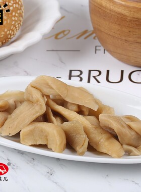 新货南京小菜一碟小碟儿200克五香香辣萝卜条干太阳晒制劲脆