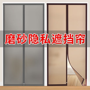 高档加厚磨砂免打孔家用 空调门帘防走冷气隐私隔断帘挡风2025新款