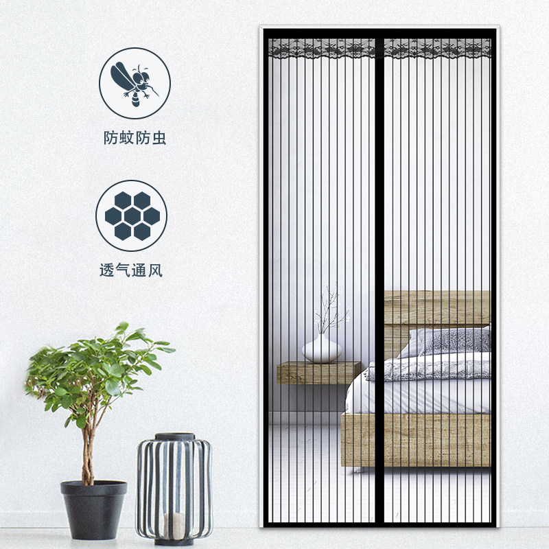免打孔魔术贴门帘夏天防蚊大门吸铁家用自吸卧室高档磁性沙门蚊帐
