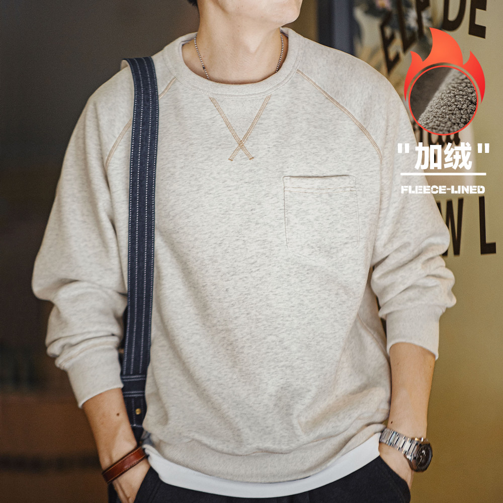 马登工装美式复古重磅圆领加绒卫衣休闲运动加厚保暖上衣男秋冬季