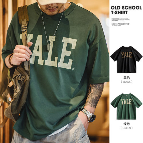 马登工装美式撞色字母印花T恤