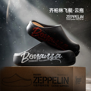 马登工装厨师鞋男夏户外穿黑色半拖厚底洞洞鞋涉水包头云拖鞋