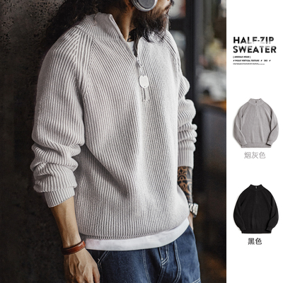 马登工装美式复古半拉链立领毛衣