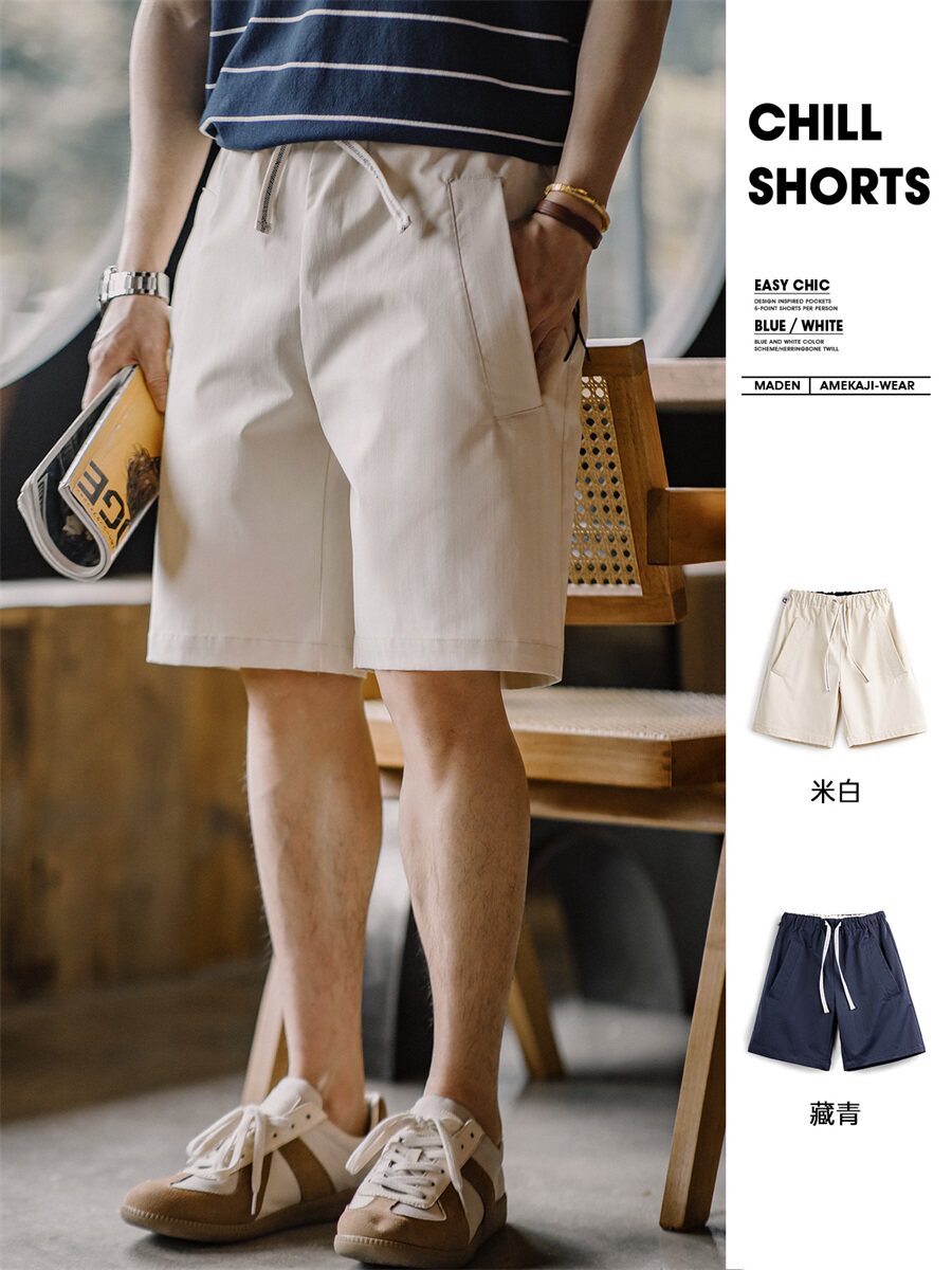 MADDEN CARGO AMERICAN CASUAL WOVEN TWILL TEXTURE SHORTS ELASTIC WAIST DRAWSTRING SOLID COLOR STRAIGHT CROPPED PANTS MENS SUMMER