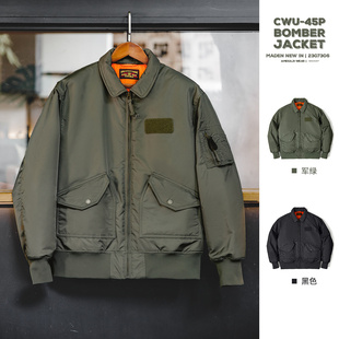 马登工装 复古CWU45P夹克军事风飞行员轰炸机加厚外套棉服男春 美式