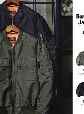 马登工装美式复古MA1飞行员夹克棉服军事风加厚棒球服外套男秋冬