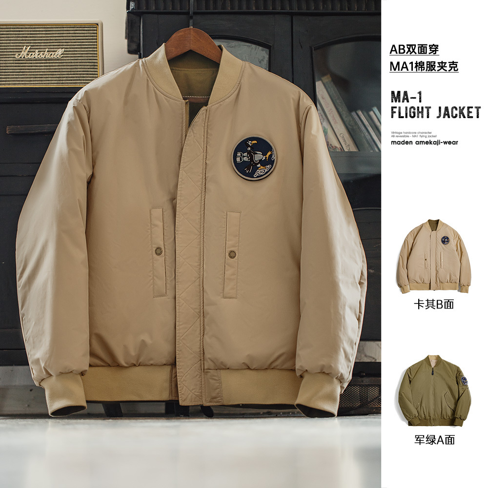 马登工装双面穿飞行员夹克棉服