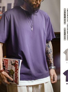 马登工装美式速干凉感紫色T恤防晒抗菌冰感宽松圆领短袖半袖男夏