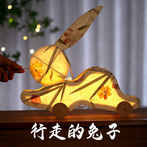 中秋节带轮子兔子灯笼