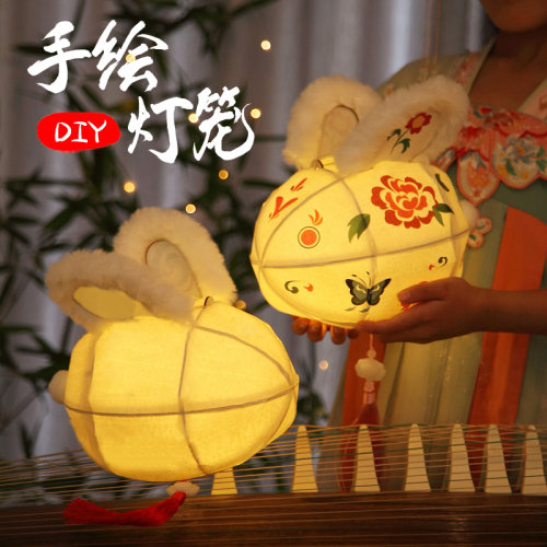 2024中秋节手绘兔子灯笼