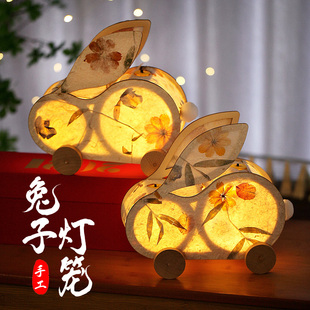 元宵节新款带轮子兔子灯笼发光儿童花灯成品古风手工diy手提宫灯